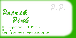 patrik pink business card